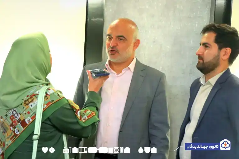 نشست خبری