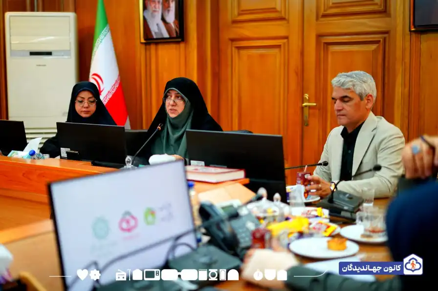 برنامه شورای شهر