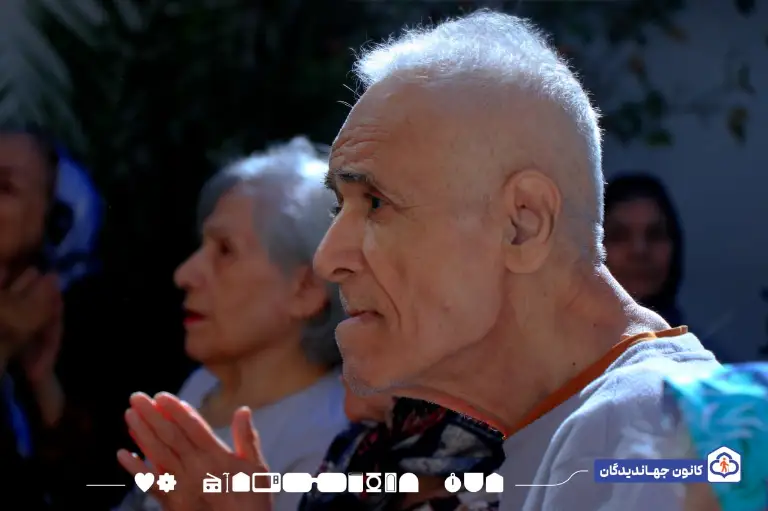 آسایشگاه سالمندی شهر پویا