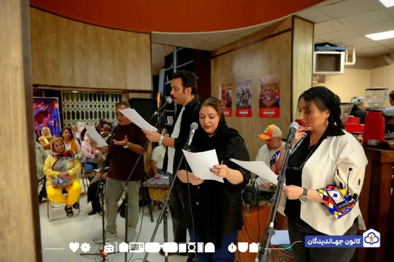 برنامه پاتوق سالمندی