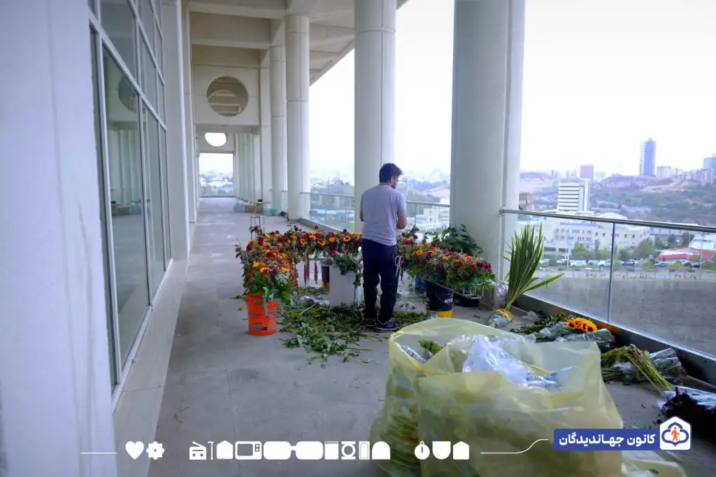 همایش برج میلاد